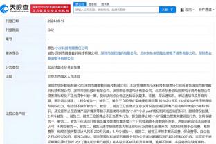 爱游戏官网版app截图0